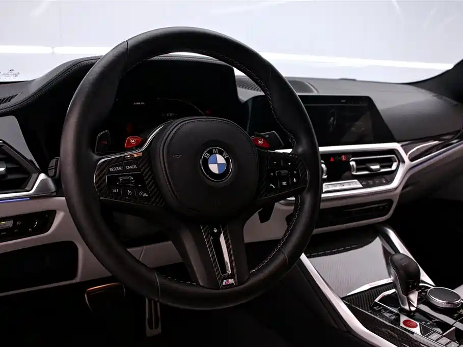 BMW M4 2022 M4 Coupe M xDrive Thunder Edition купить на сайте DeffCars
