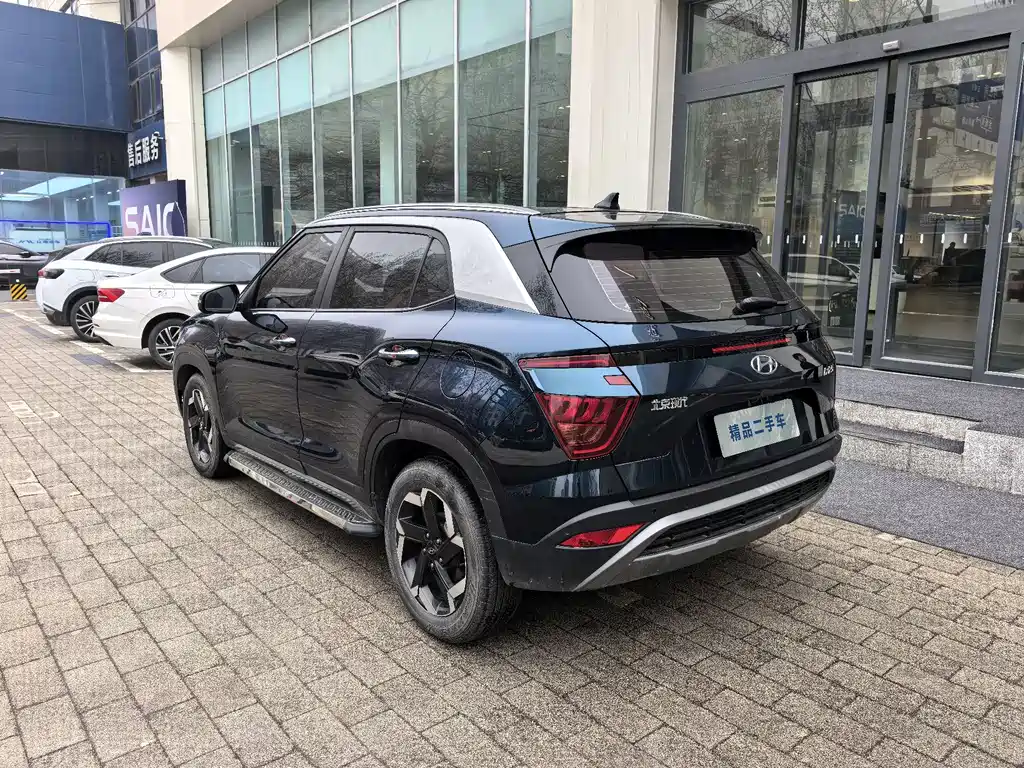 Beijing Hyundai ix25 2020 1.5L CVT GLS Intelligent купить на сайте DeffCars