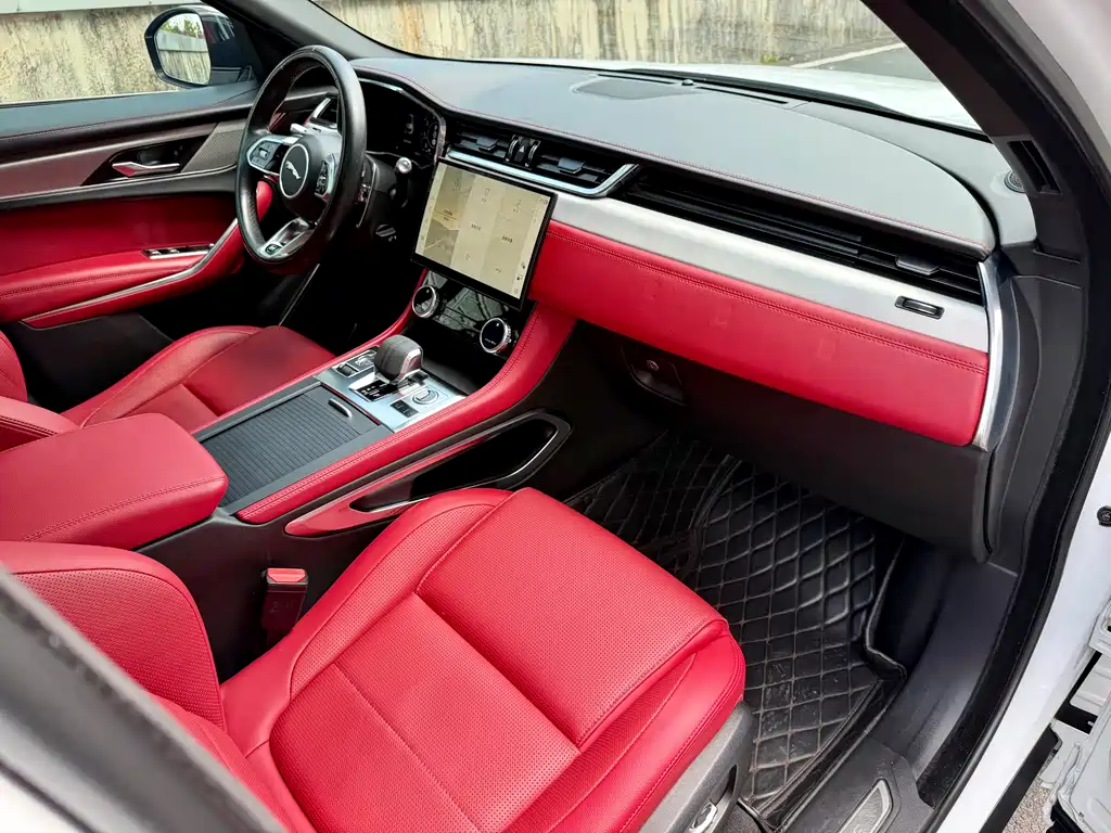 Jaguar F-PACE 2021 250PS R-Dynamic S купить на сайте DeffCars