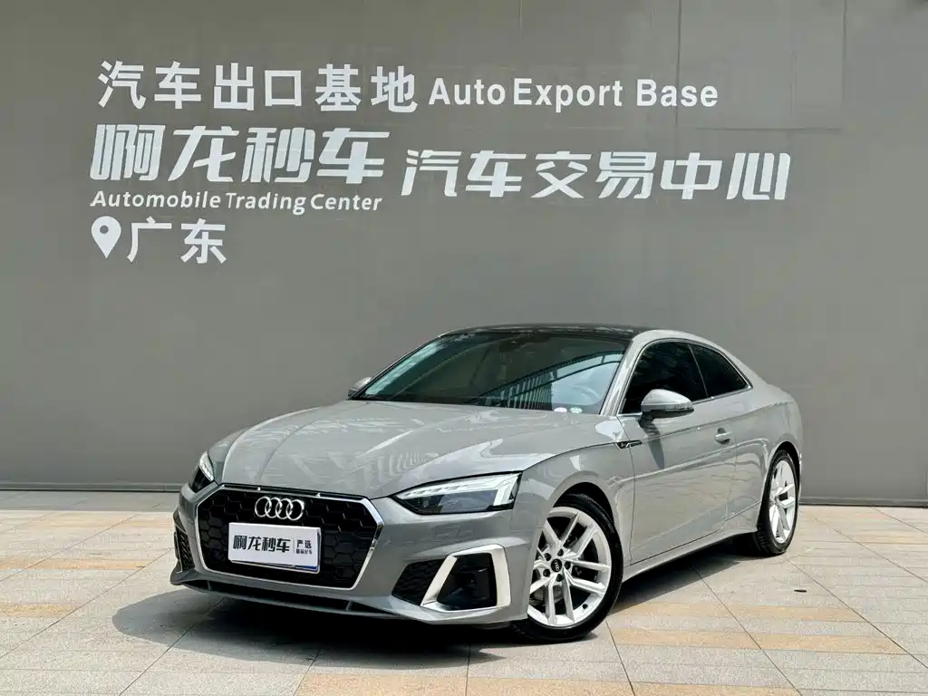 Audi A5 imported 2022 Coupe 40 TFSI fashionable and dynamic купить на сайте DeffCars