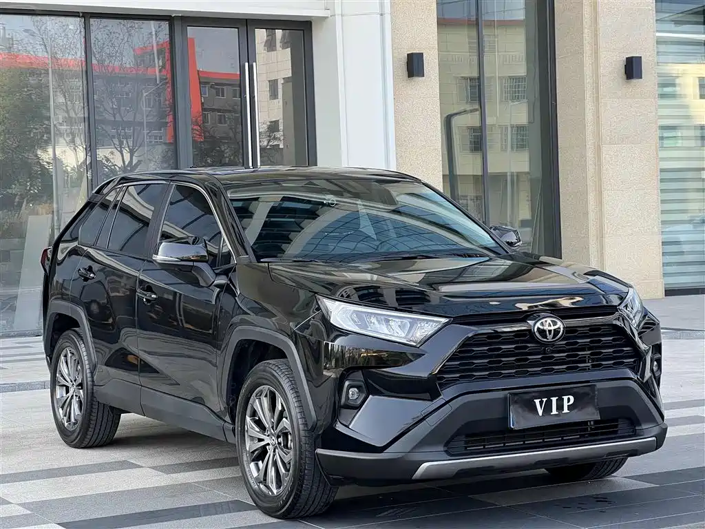 RAV4 Rongfang 2023 2.0L CVT two-wheel drive fashion version купить на сайте DeffCars