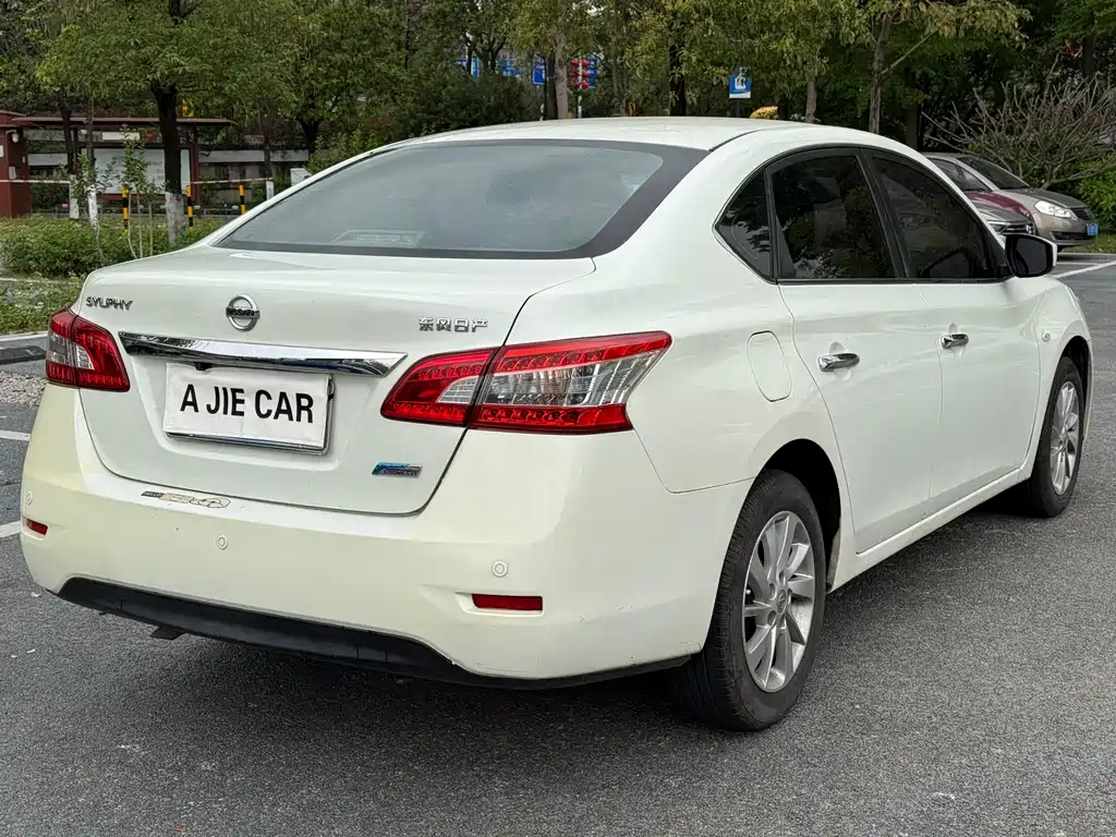 Sylphy 2014 1.6XV CVT Exclusive Edition купить на сайте DeffCars