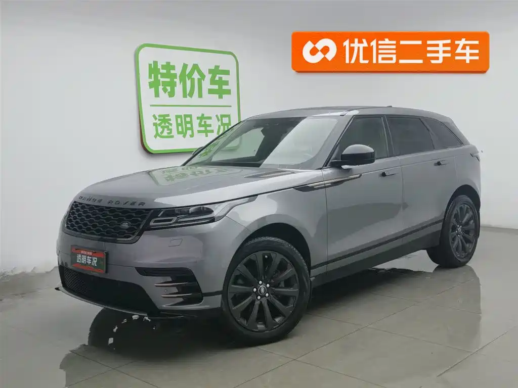 Range Rover Velar 2020 P340 R-DYNAMIC S купить на сайте DeffCars