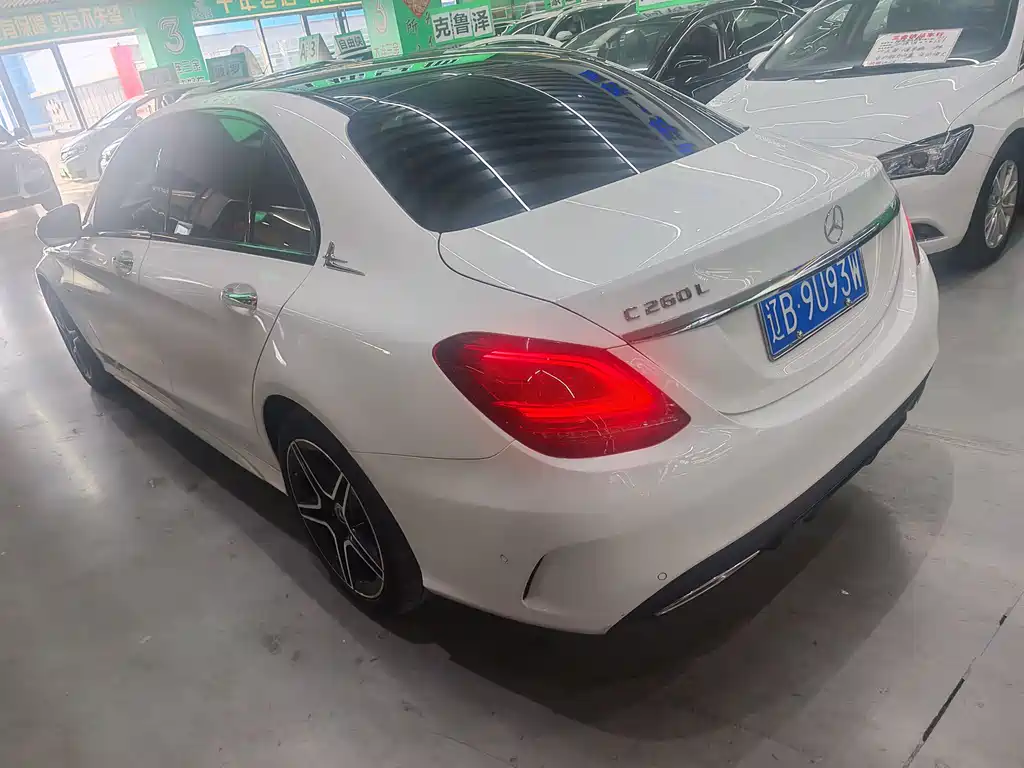 Mercedes-Benz C-Class 2021 C 260 Star Collection Edition купить на сайте DeffCars