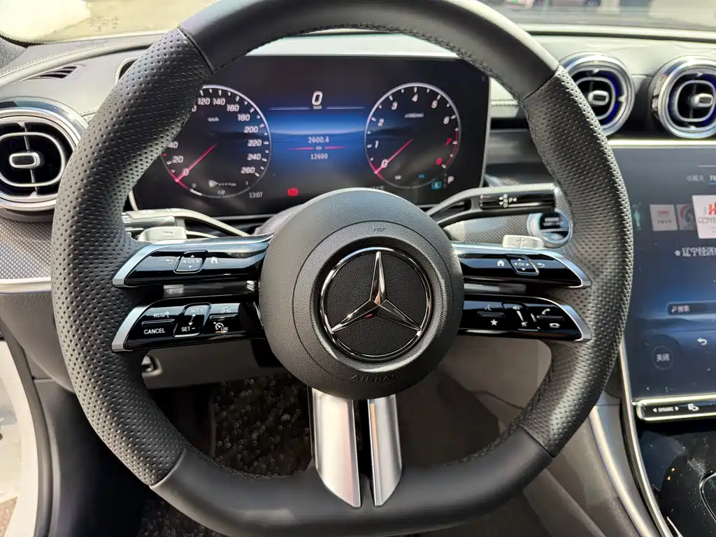 Mercedes-Benz C-Class 2025 facelift C 260 L sports version купить на сайте DeffCars