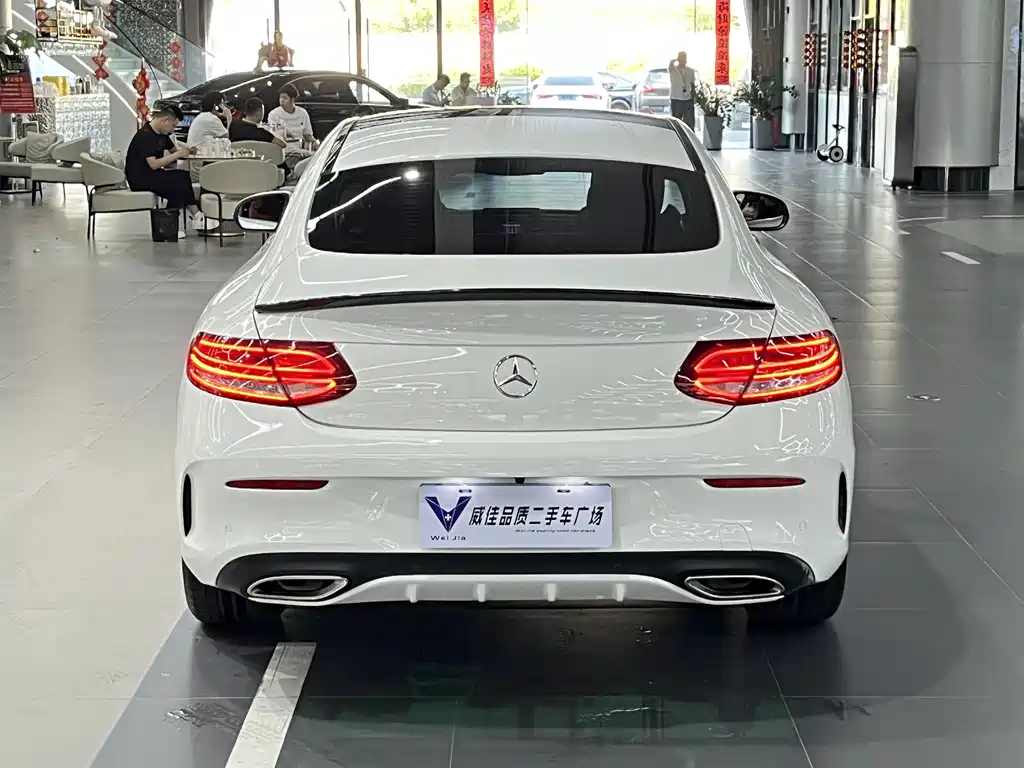Mercedes-Benz C-Class (Imported) 2018 C 200 Coupe купить на сайте DeffCars