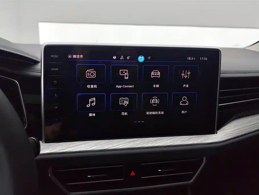 Sagitar 2026 model 30 million units selected 300TSI DSG transcendent version купить на сайте DeffCars
