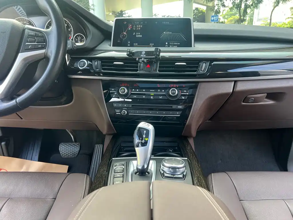 BMW X5 Import 2014 xDrive35i Leading купить на сайте DeffCars
