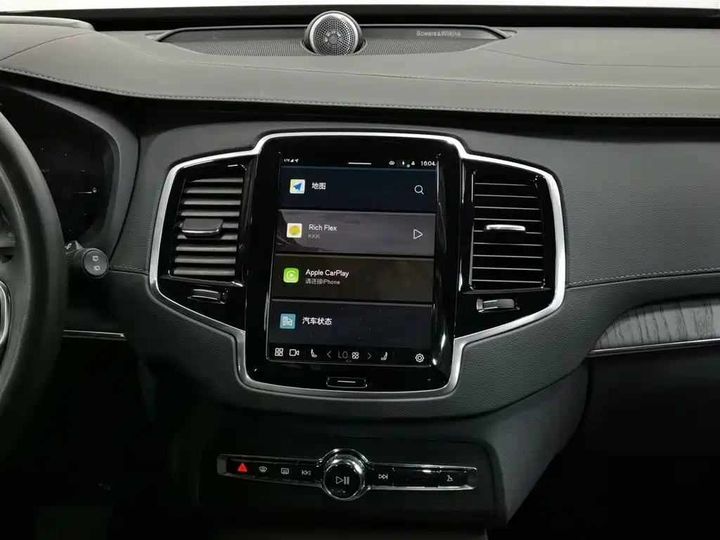 Volvo XC90 plug-in hybrid 2024 T8 Zhizun Deluxe Edition 7 seats купить на сайте DeffCars