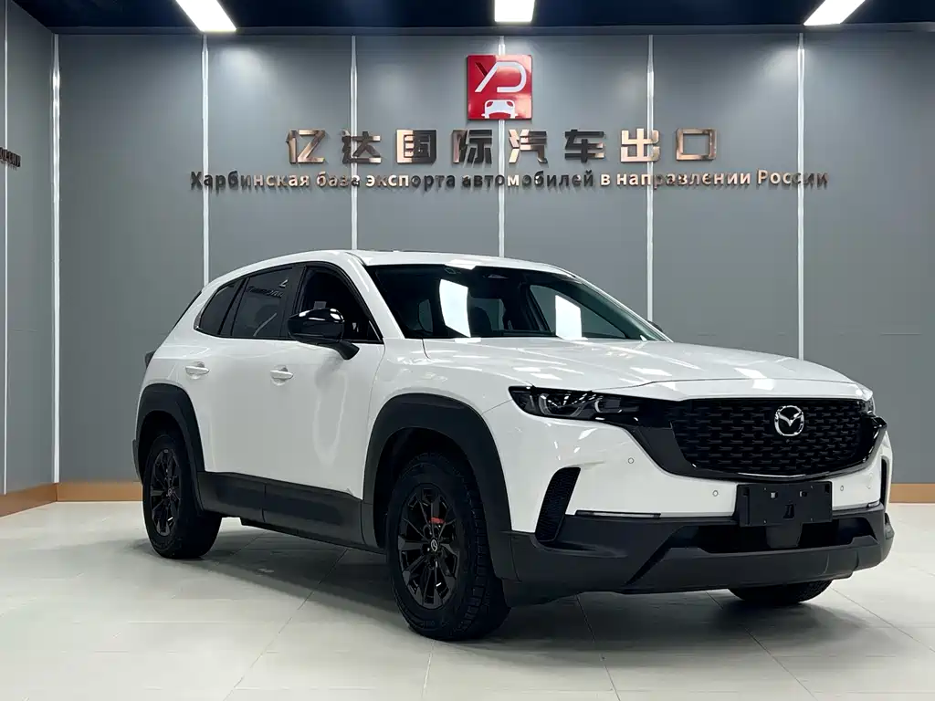 Mazda CX-50 Xingye 2023 2.0L Anxing Edition купить на сайте DeffCars