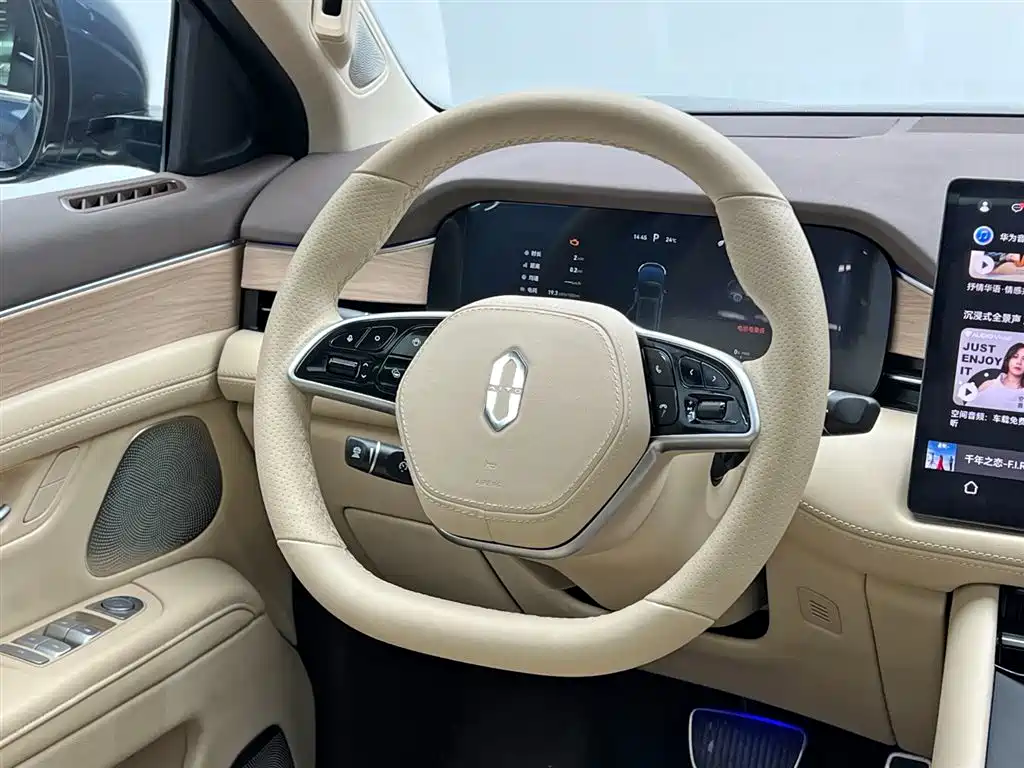 Wenjie M7 2024 1.5T Smart Driving Rear Drive Pro Version 5 Seats купить на сайте DeffCars