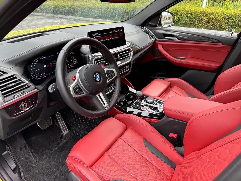 BMW X4 M 2022 X4 M Thunder Edition купить на сайте DeffCars
