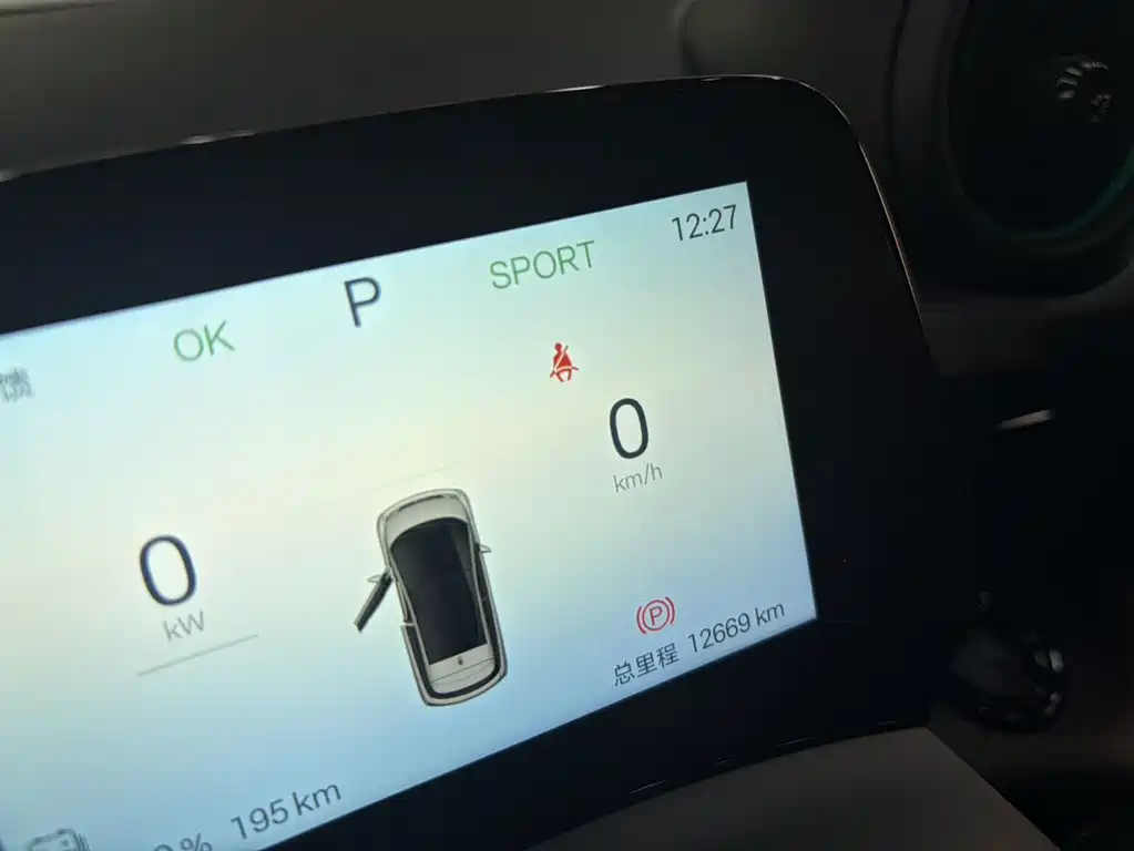 Dolphin 2025 420km Free Edition купить на сайте DeffCars