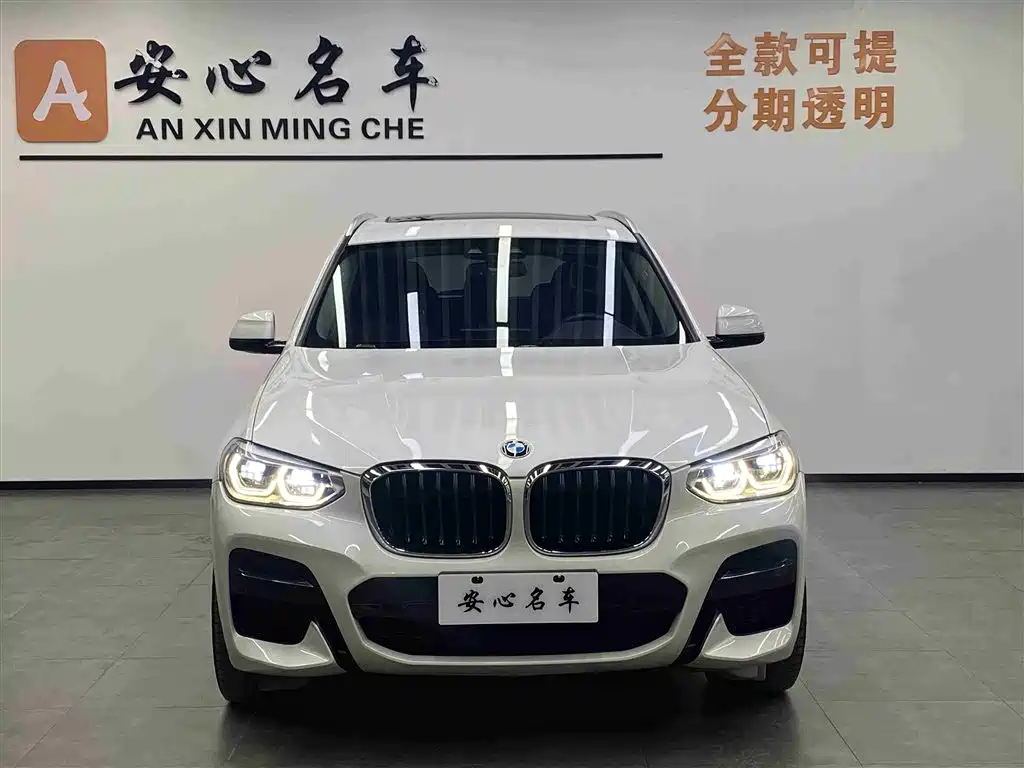 BMW X3 2019 xDrive25i M Sports Package купить на сайте DeffCars
