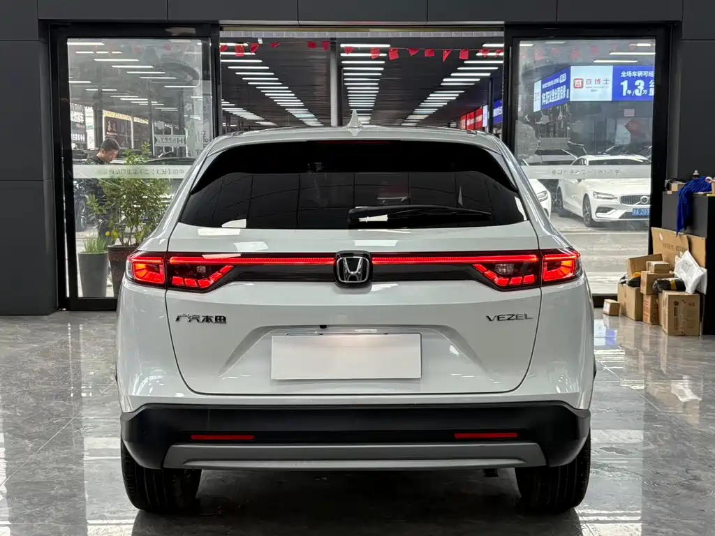 Binzhi 2023 1.5L CVT technology version купить на сайте DeffCars