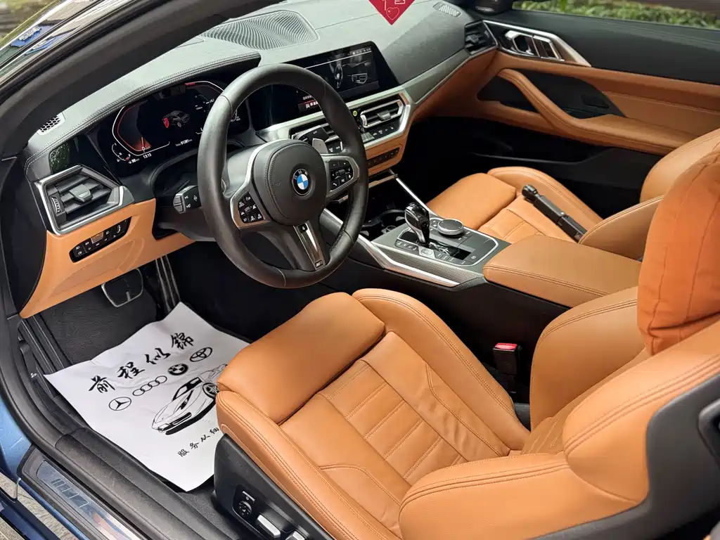 BMW 4 Series 2021 430i M Sports Night Edition купить на сайте DeffCars