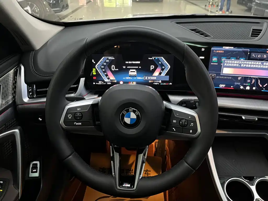 BMW X1 2025 sDrive25Li M Sports Package купить на сайте DeffCars