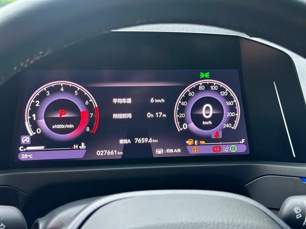 Accord 2023 260TURBO Smart Edition купить на сайте DeffCars