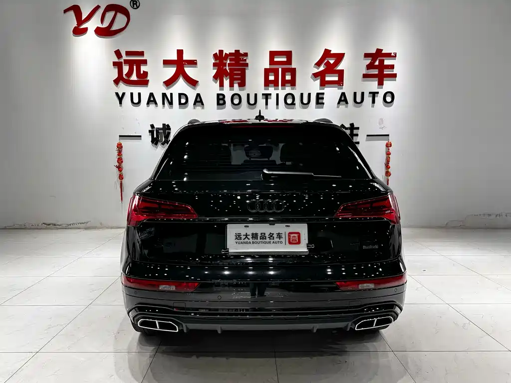 Audi Q5L 2024 45 TFSI Premium Dynamic Model купить на сайте DeffCars