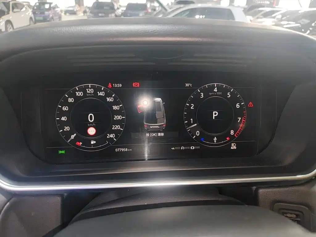 Range Rover Sport 2020 3.0 L6 SE купить на сайте DeffCars