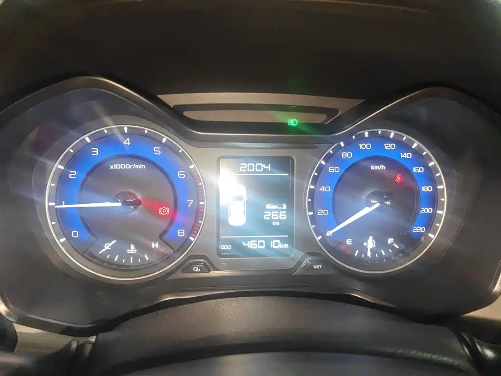 Vision X3 2020 1.5L Manual Elite купить на сайте DeffCars