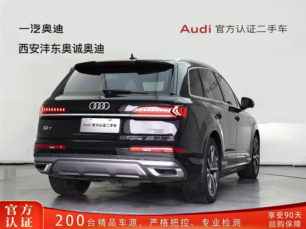 Audi Q7 2020 55 TFSI quattro S line sports купить на сайте DeffCars