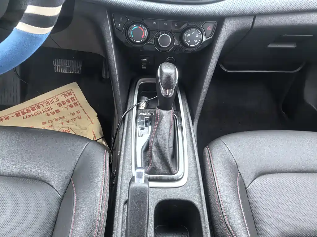 Cruze 2019 Redline 320T Dual Clutch Refreshing Edition National VI купить на сайте DeffCars