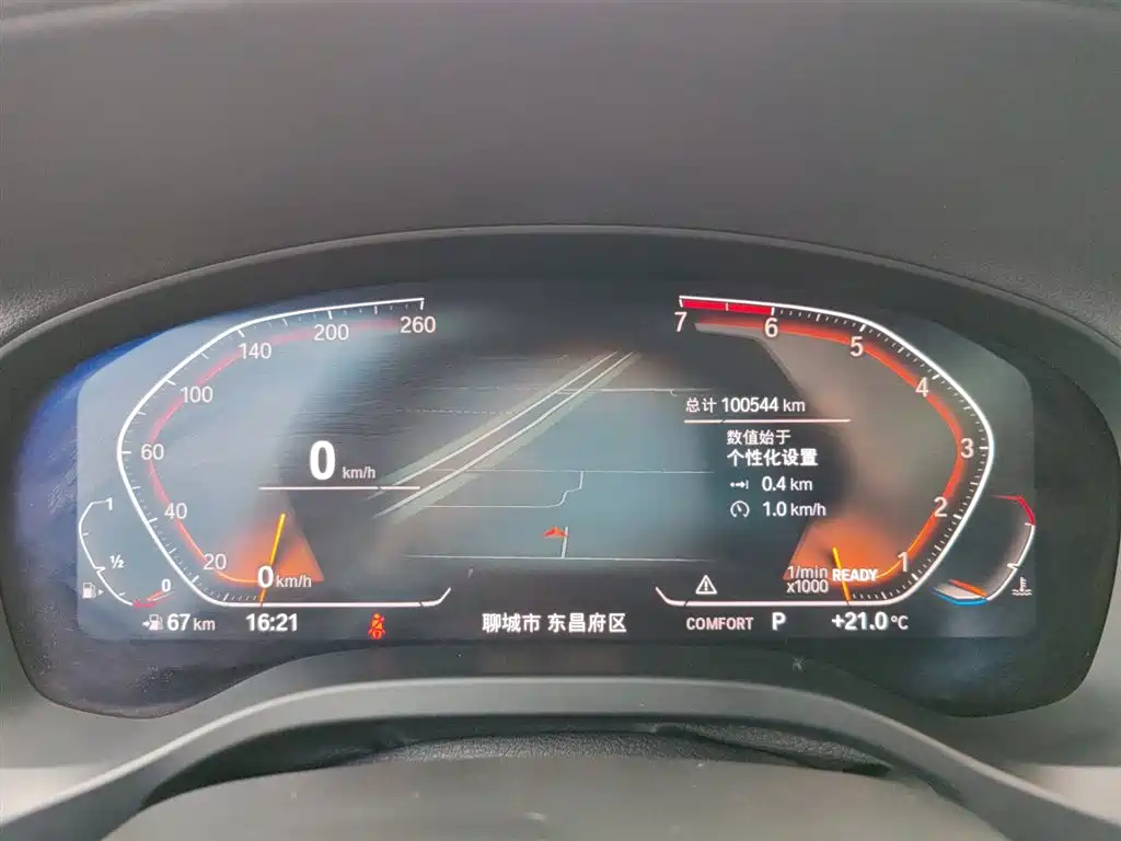 BMW X3 2020 xDrive25i Luxury Package купить на сайте DeffCars