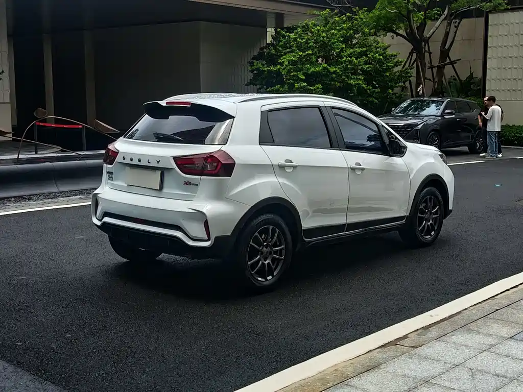 Vision X3 2021 PRO 1.5L CVT premium model купить на сайте DeffCars