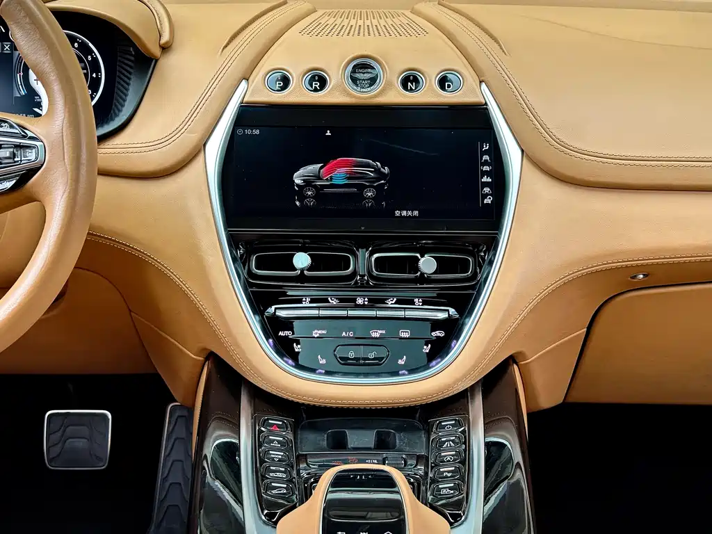 Aston Martin DBX 2020 4.0T V8 купить на сайте DeffCars