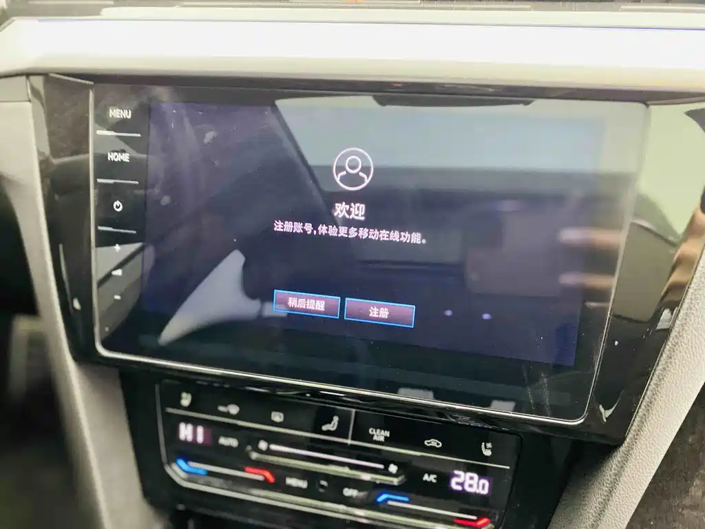 FAW-Volkswagen CC 2023 Hunting Vehicle 380TSI Hunting Heart Edition купить на сайте DeffCars