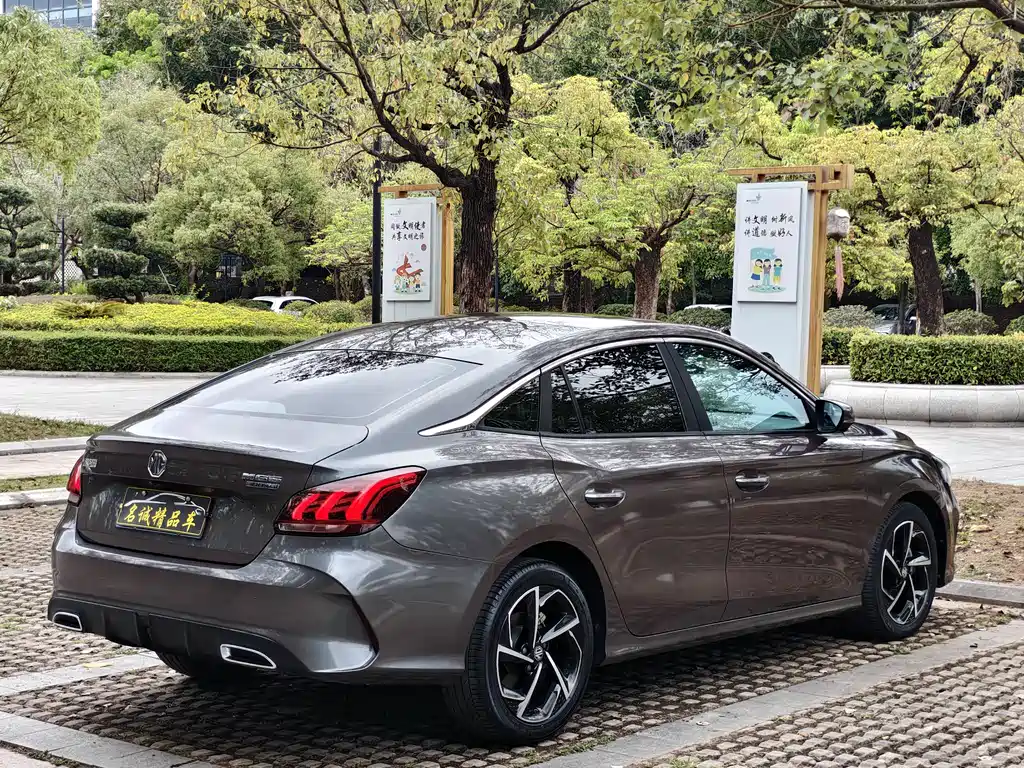 MG5 2021 300TGI DCT Green Luxury Flagship Edition купить на сайте DeffCars