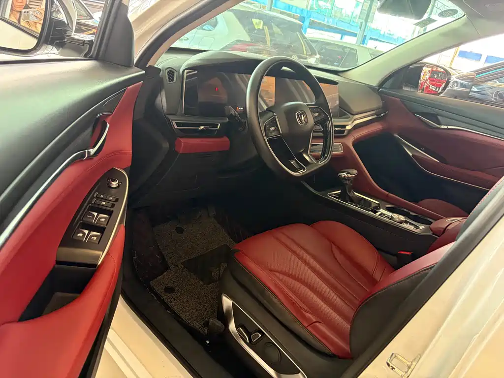 Changan CS75PLUS 2020 1.5T automatic luxury model купить на сайте DeffCars