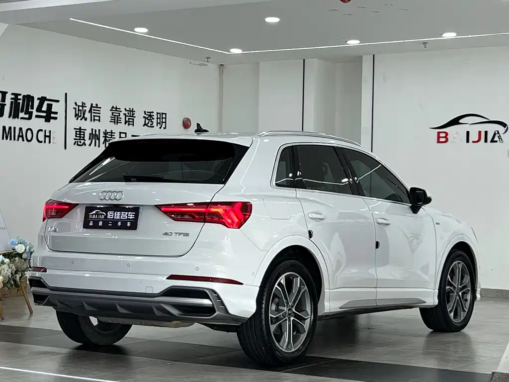 Audi Q3 2022 40 TFSI fashionable and dynamic купить на сайте DeffCars