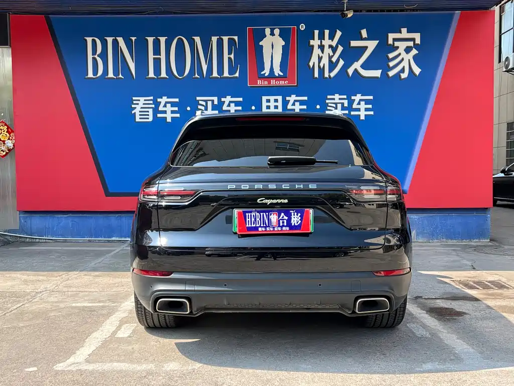 Cayenne New Energy 2021 Cayenne E-Hybrid 2.0T купить на сайте DeffCars