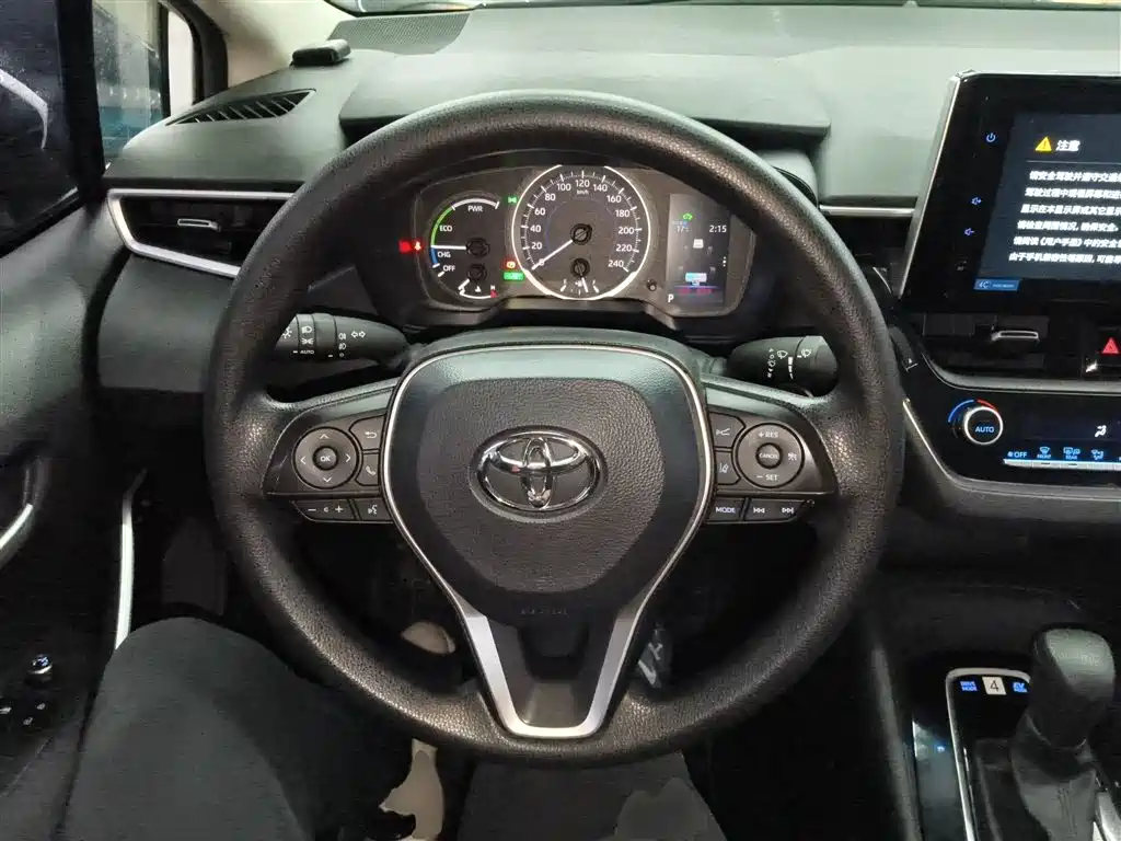 Corolla 2021 Dual Engine 1.8L E-CVT Elite Edition купить на сайте DeffCars