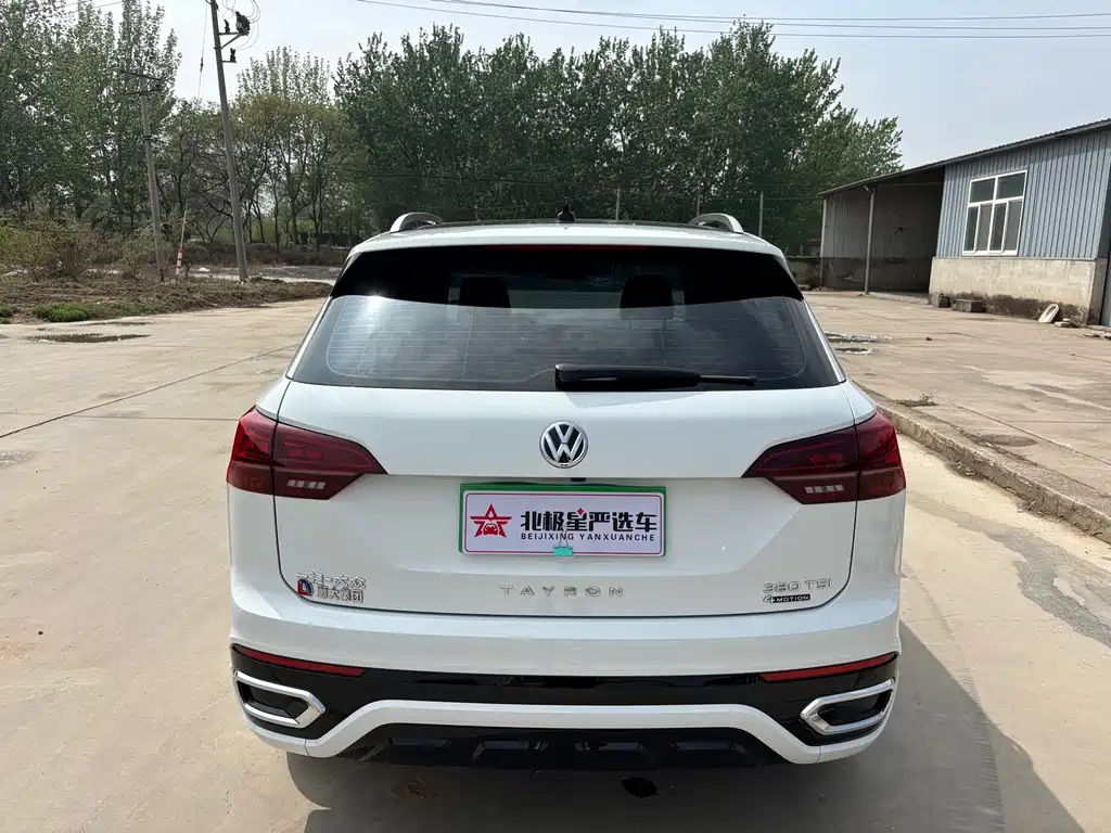 Tanyue 2022 380TSI four-wheel drive R-Line intelligent version купить на сайте DeffCars