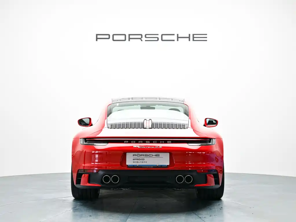 Porsche 911 2022 Carrera 4S 3.0T купить на сайте DeffCars