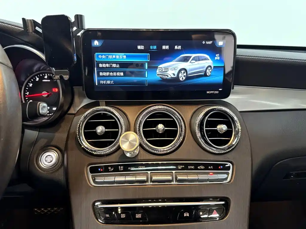 Mercedes-Benz GLC 2020 facelift GLC 260 L 4MATIC dynamic купить на сайте DeffCars