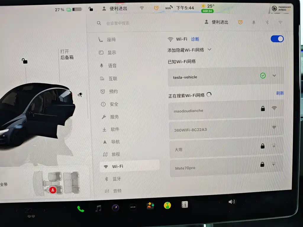 Model Y 2025 rear-wheel drive version купить на сайте DeffCars