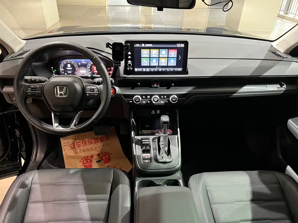Honda CR-V 2023 240TURBO two-wheel drive turbo version 5 seats купить на сайте DeffCars