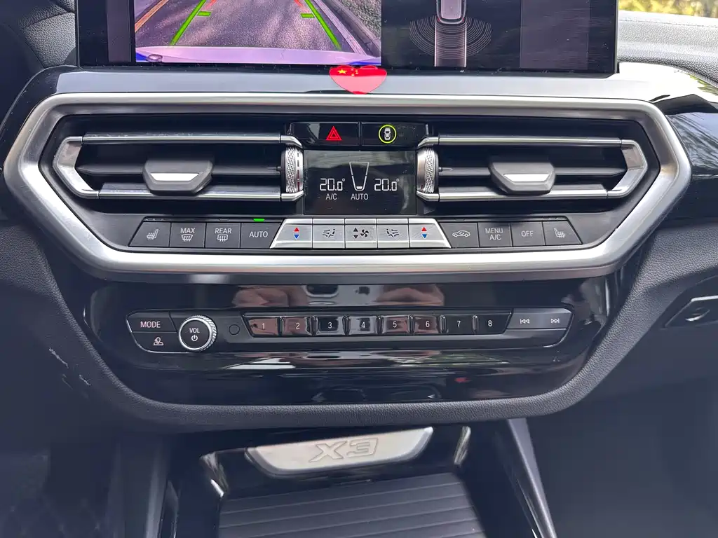 BMW X3 2022 facelift xDrive25i M sports package купить на сайте DeffCars