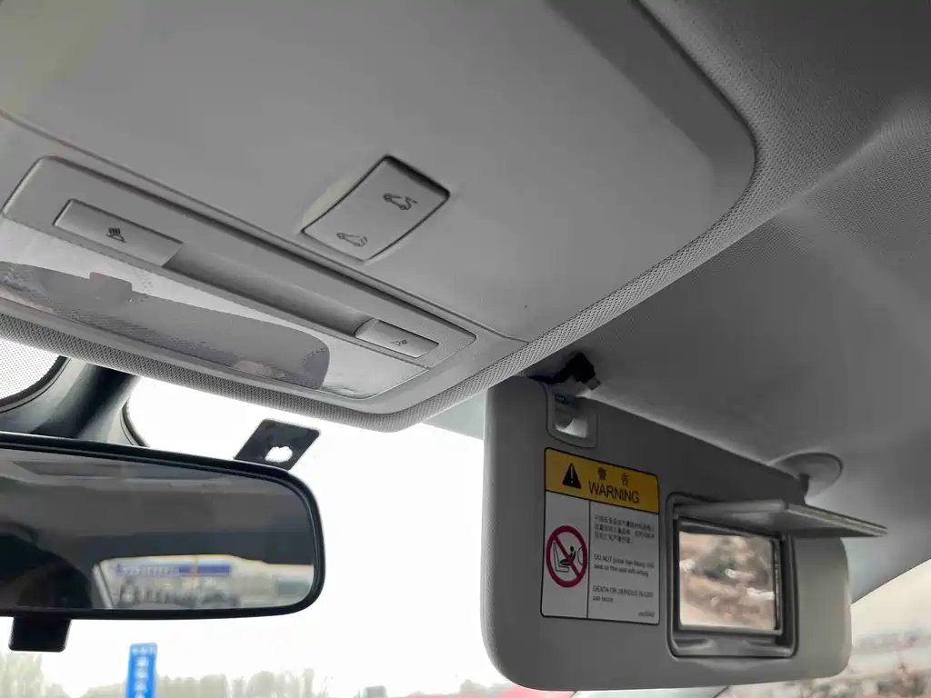 Cruze 2023 1.5L dual-clutch enjoyment version купить на сайте DeffCars