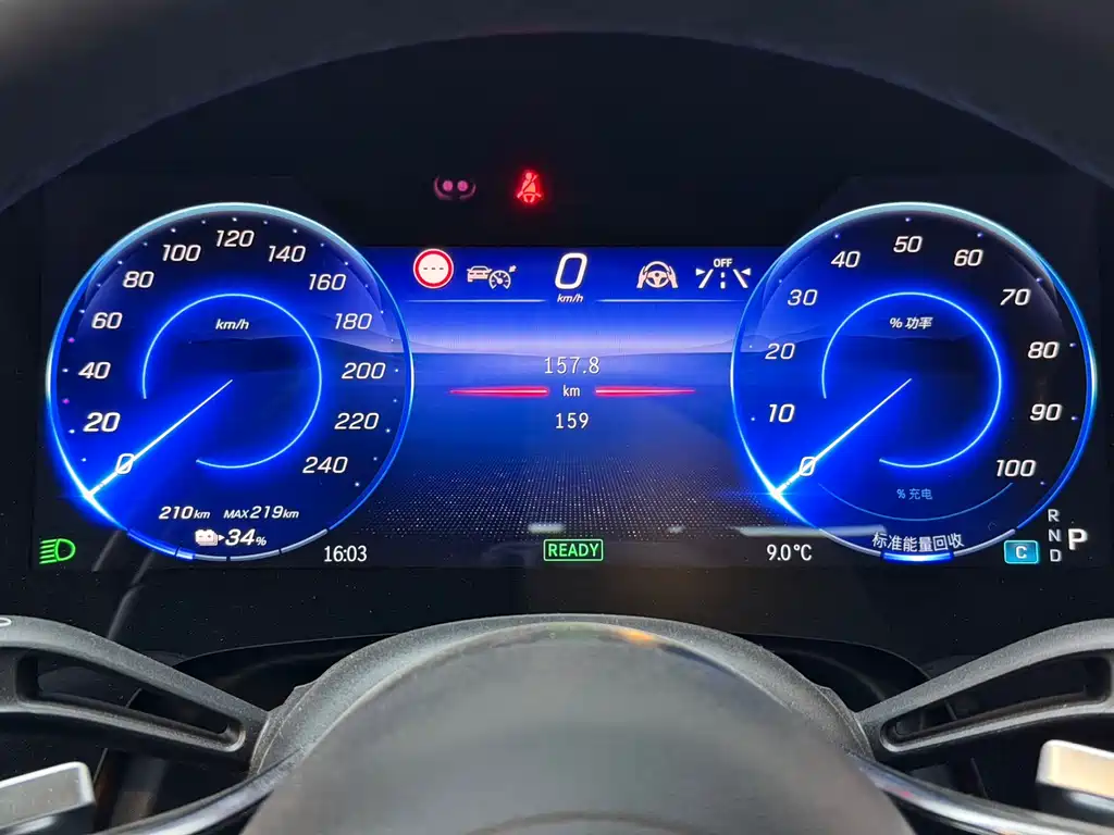 Mercedes-Benz EQS SUV 2023 450 4MATIC Luxury Edition купить на сайте DeffCars