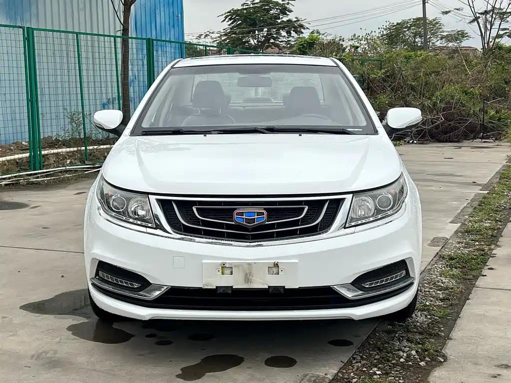 Yuanjing 2017 1.5L Manual Happiness Edition купить на сайте DeffCars