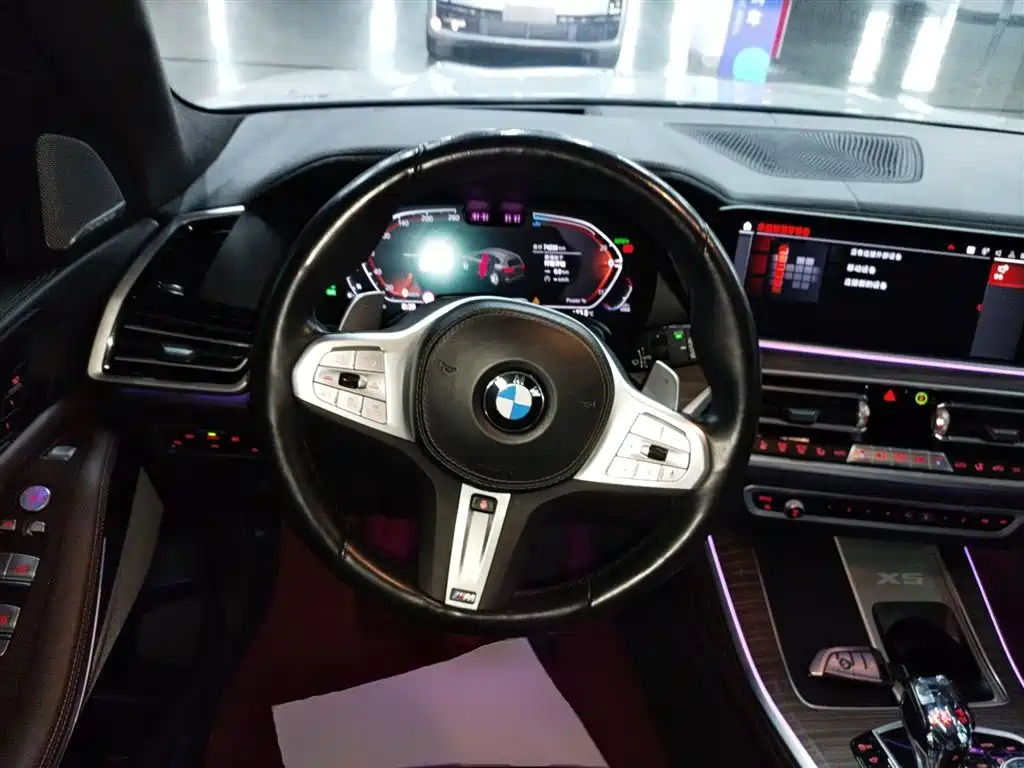 BMW X5 2022 xDrive 40Li Exclusive M Sports Package купить на сайте DeffCars
