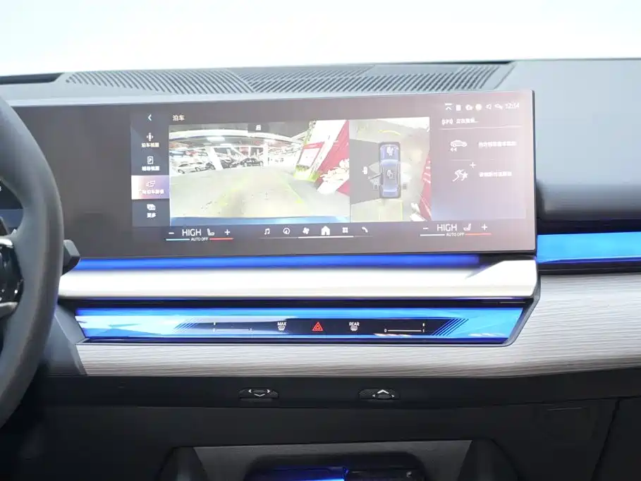 BMW 5 Series 2024 530Li Exclusive M Sports Package купить на сайте DeffCars