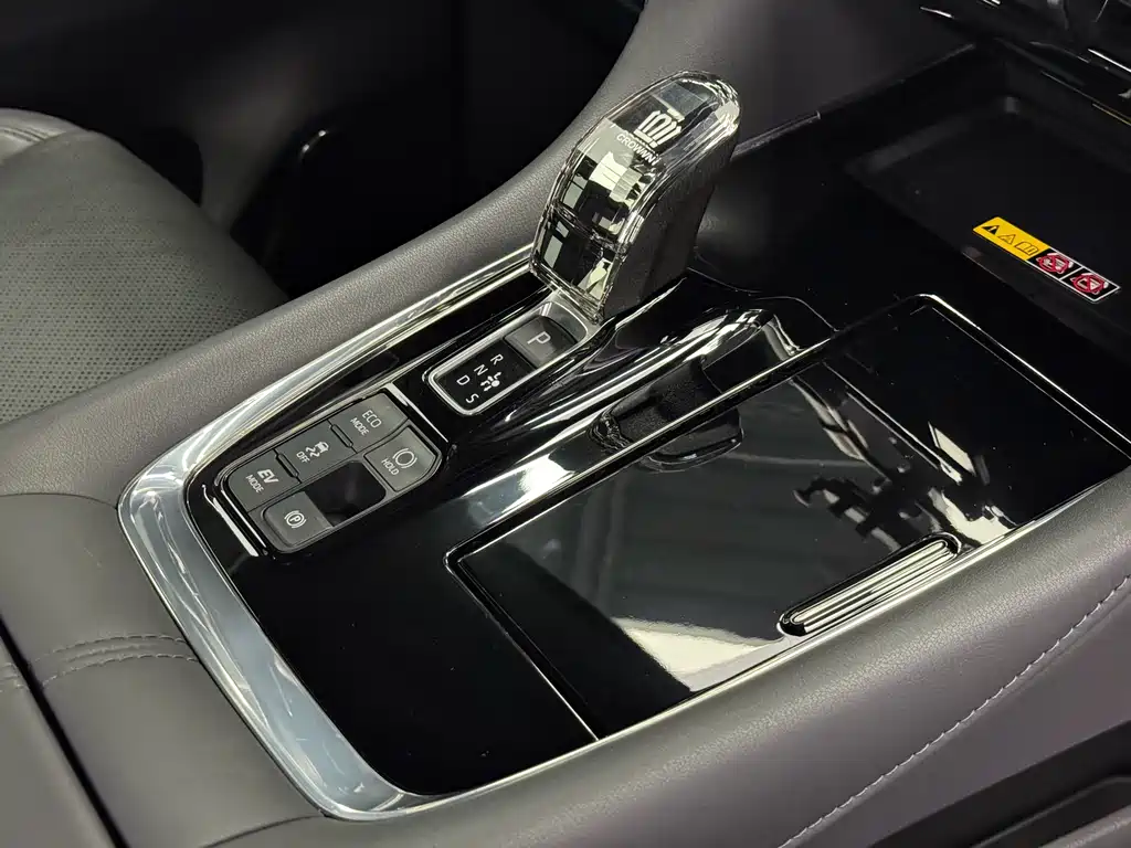 Wilfa 2024 Crown Dual Engine 2.5L Supreme Executive Edition купить на сайте DeffCars
