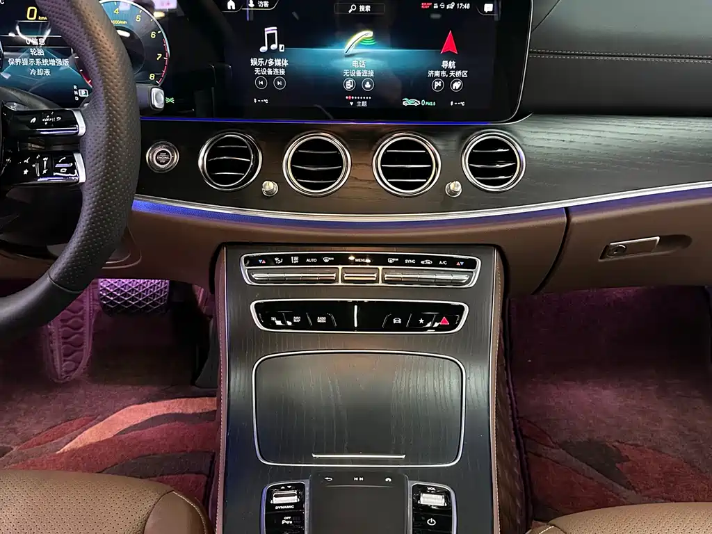 Mercedes-Benz E-Class 2023 E 300 L Sports Luxury купить на сайте DeffCars