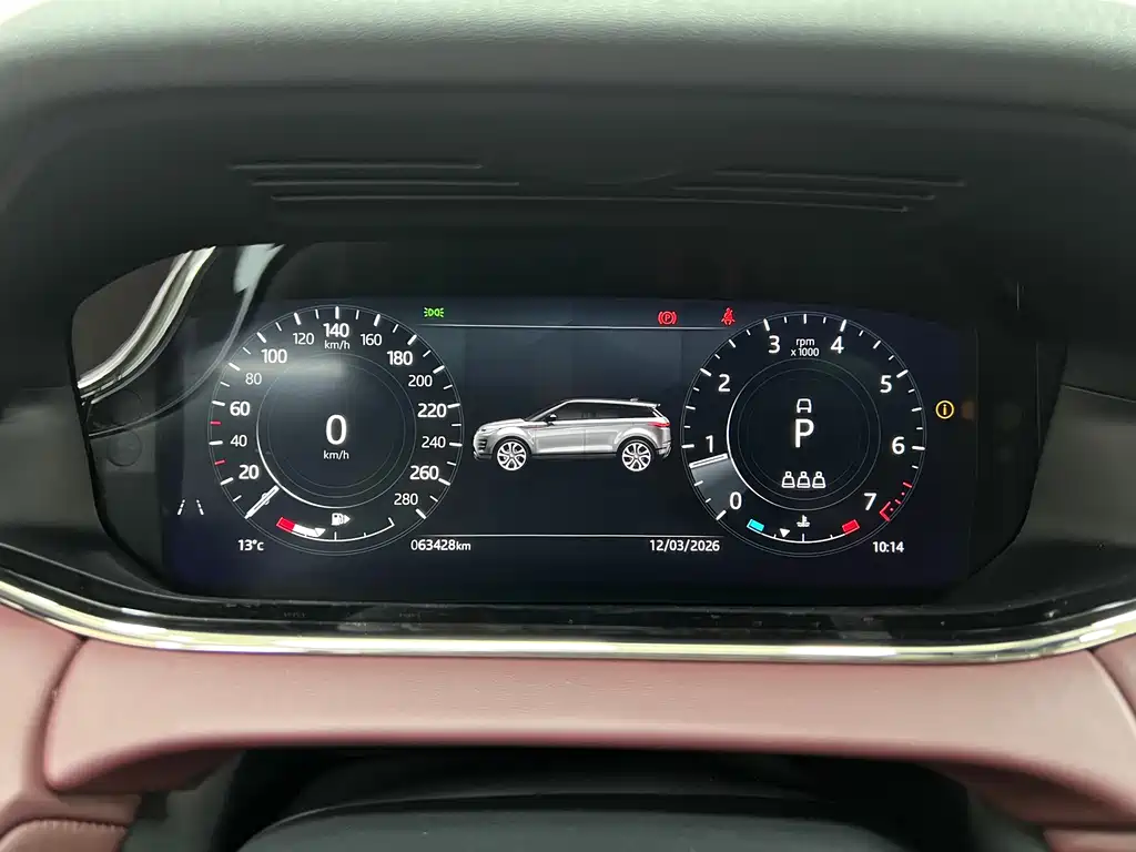 Range Rover Evoque 2021 Evoque L 249PS R-Dynamic HSE Luxury Edition купить на сайте DeffCars